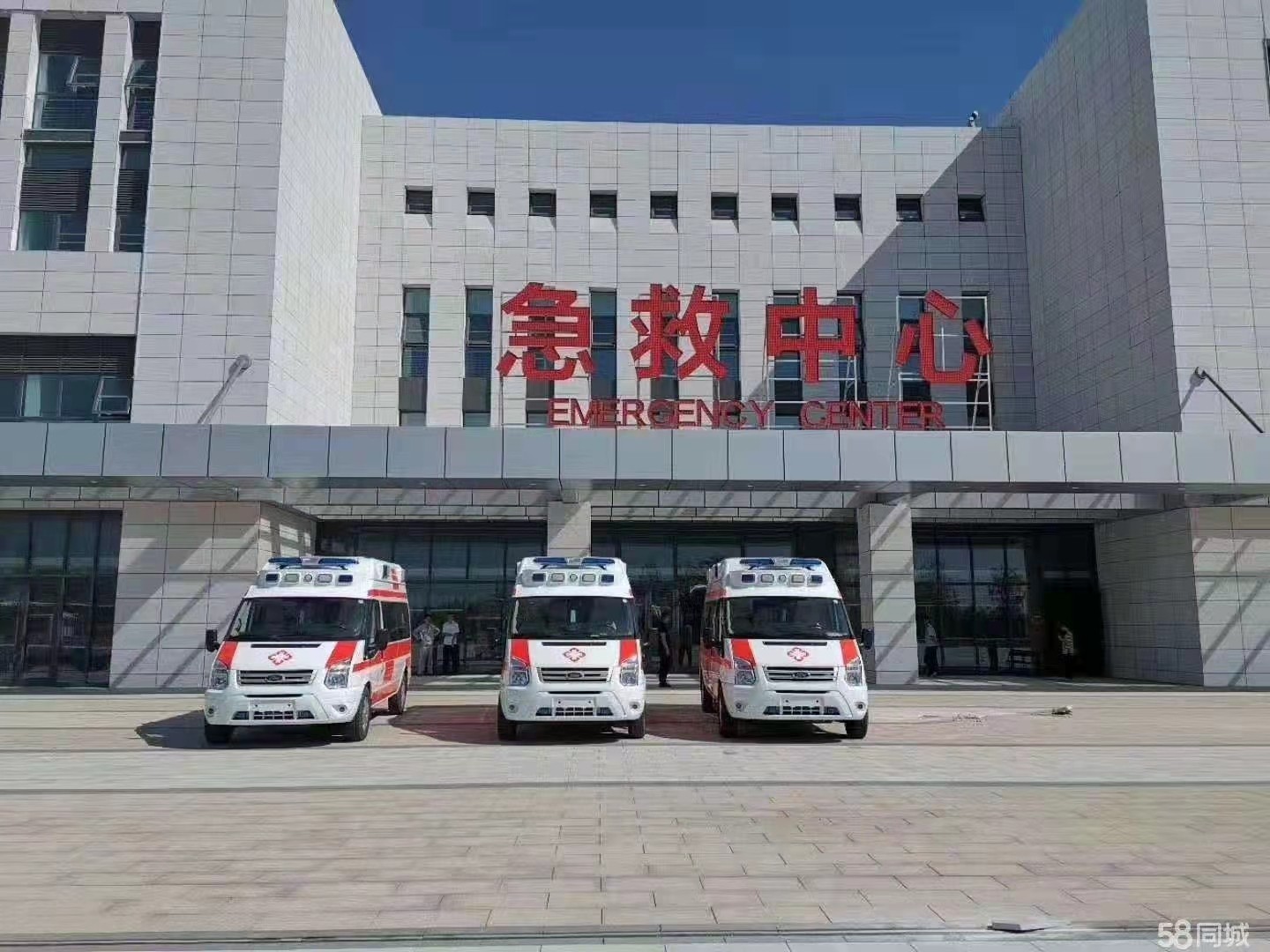 察隅县妇婴监护型护送